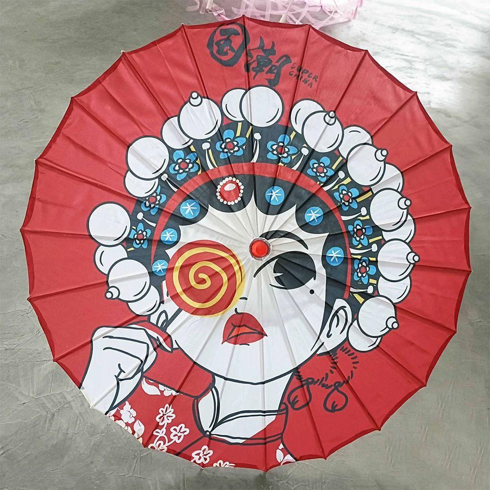 10 Colors Oiled Paper Umbrella 82cm Costumes Photography Umbrella  Bridesmaids Party Scenery