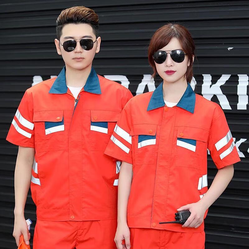 HANDUNYOU Reflective Safety Work Uniform