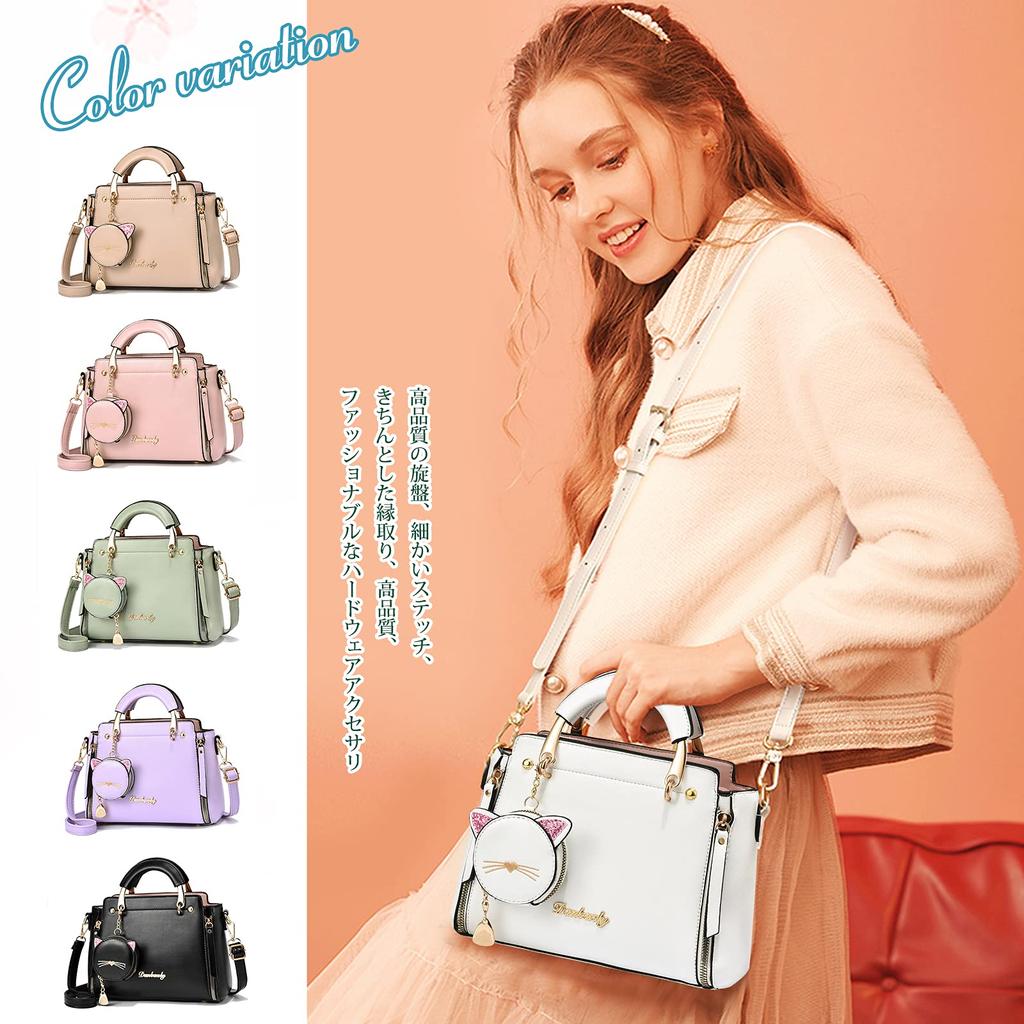 NICOLE DORIS Handbag Crossbody Bag with Shoulder with PU Gift for Commuting or Dates & Women's 2-Piece Set Pouch, 2-Way Bag, Cute, Small,