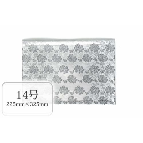 Fire-resistant Buddhist Altar Mat, Silver, Size 14