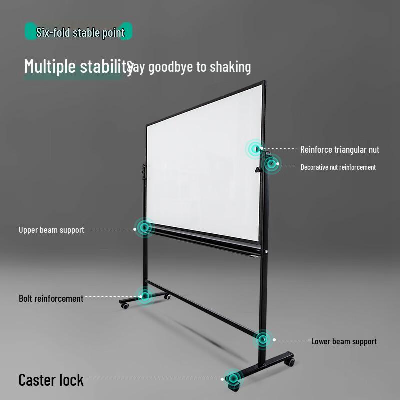 Deli Mobile H-Type Double-Sided Magnetic Whiteboard