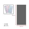 Cute Gauze Tenugui Gauze Towel Set 100% Cotton Made In Japan Rabbit 3 Pieces Approx. 35cm X 90cm