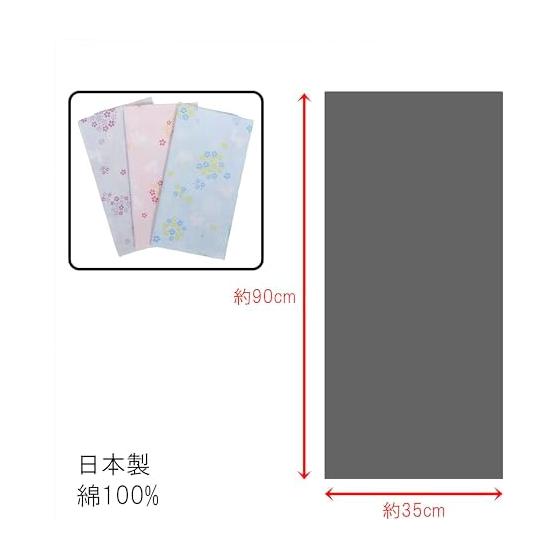 Cute Gauze Tenugui Gauze Towel Set 100% Cotton Made In Japan Rabbit 3 Pieces Approx. 35cm X 90cm
