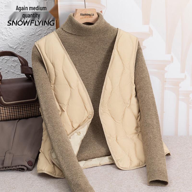 SNOWFLYING Fashion Short Down Vest