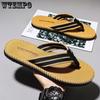 WTEMPO Summer Men's Flip-flops Personalized Outdoor Soft-sole Lightweight Slides Non-slip Indoor Slipper Beach Shoes