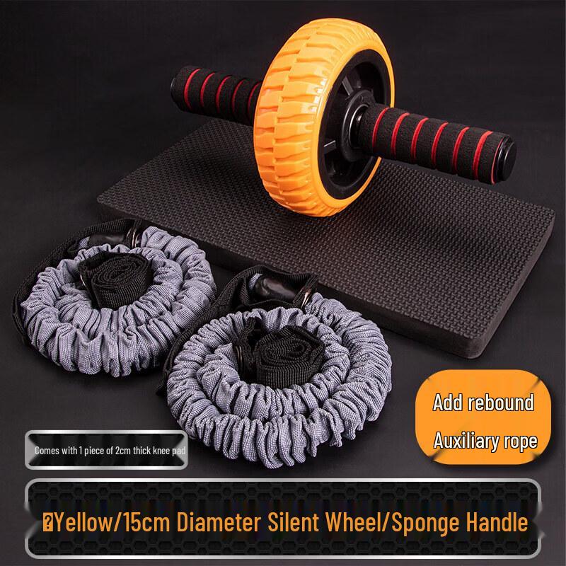 JINGGENG Automatic Rebound Ab Roller
