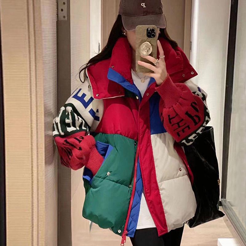 Women's Winter Cotton Coat - Color Block Hooded Jacket with Knitted Sleeves and Letter Design