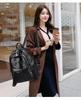 Women's Versatile PU Leather Large Capacity Backpack Handbag
