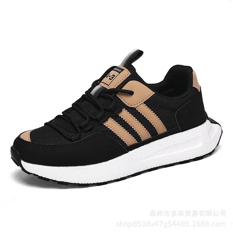 Three Bars New Four-season Leather Casual Running Shoes Sports Dad Trendy Shoes Platform Forrest Gump Trendy Shoes