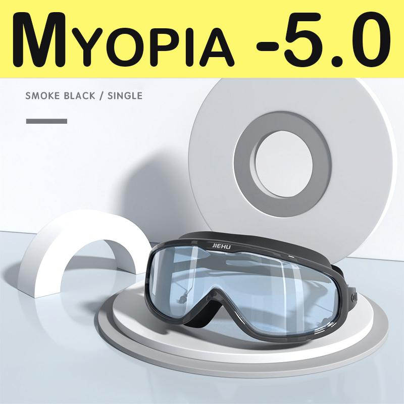 Okulary pływackie dla krótkowidzów, korekcyjne -1,0~-8,0, wodoodporne, przeciwmgielne, silikonowe, do nurkowania, z korekcją dioptrii, dla dorosłych i dzieci