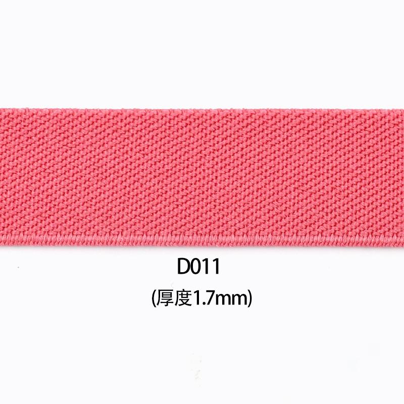 2/3 Metri 25-40mm Bandă Elastică pentru Rochie Pantaloni Talie Cusut Benzi Elastice Stretch Curea Panglică Panglică DIY Accesorii de Cusut