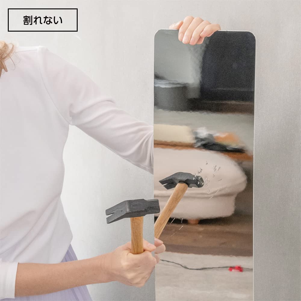 A Mirror That Break Even If A Safe and Secure Resin A Sticker Type That Can Be Stuck and Peeled Made In Wall-mounted Won't Dropped. Mirror. Off.