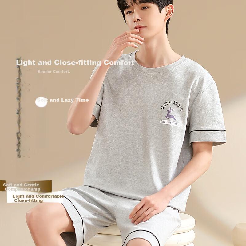Yiershuang Men's Pajamas, Summer Thin Cotton Pullover Short-Sleeve Shorts, Loose Casual Printed Loungewear Set, Suitable for Outdoor Wear