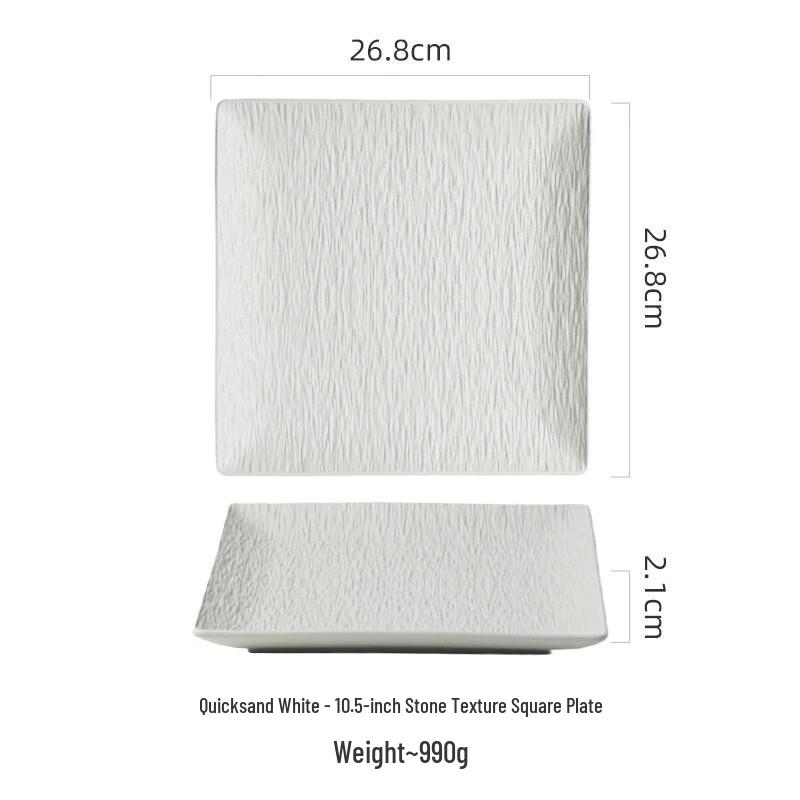 Nordic Ceramic Rectangular Serving Plate