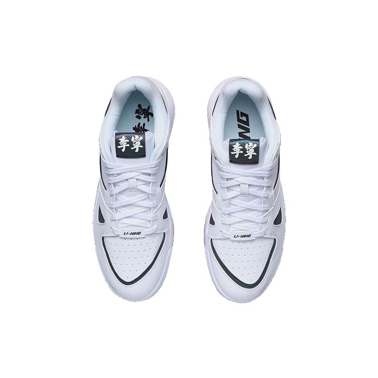 Li Ning Retro 90s Reflective Non-Slip Wear-Resistant Low-Top Vintage Basketball Shoes Unisex sneaker White AGBR019-3