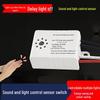 Sound and Light Control Ceiling Lamp Switch Module