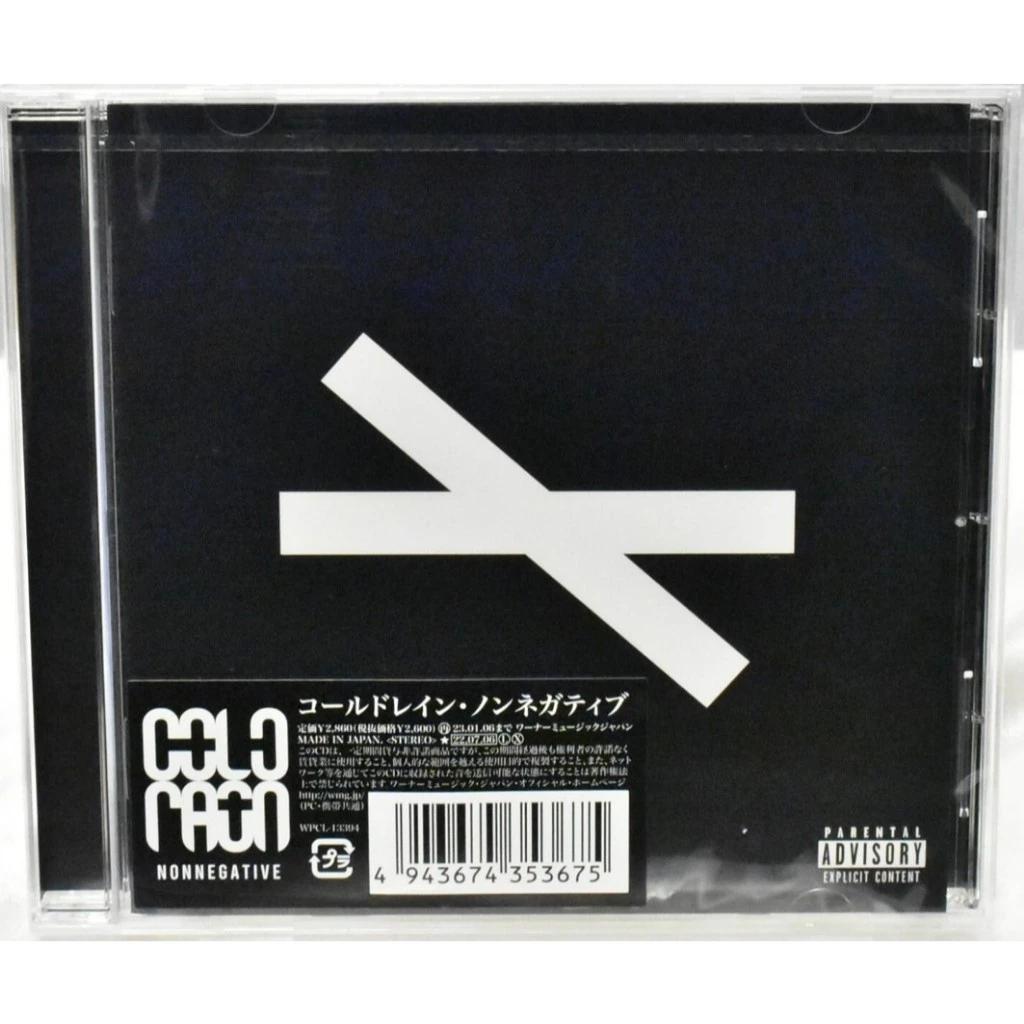 CD / coldrain-Nonnegative-