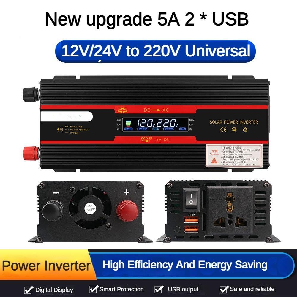 Outdoor Emergency High Power Car Inverter Solar Power Converter Household Portable Voltage Transformer