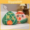 Rice The Champion Dumpling Plush Toy Stuffed Doll Dragon Boat Festival Gift