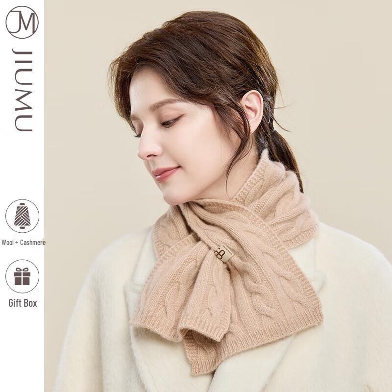 

JIUMU D Cashmere Scarf