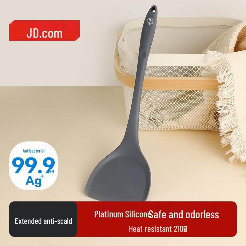 

Jingdong Zhizao Heat-Resistant Silicone Spatula