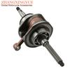 YP125 YQ125 XN125 Mayesty125 Crankshaft Assembly For Yamaha YP Mayesty YQ Maxster XN Teos 125cc 5DS-E1400-11