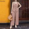 ZANZEA Maiouri fără mâneci pentru femei și pantaloni Seturi casual din două piese