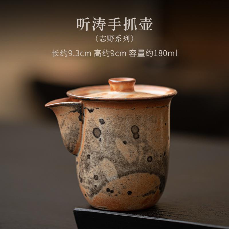 

180 мл японский фарфоровый горшок для запекания в печи из дровяного фарфора, горшок для запекания в виде сокровища кошки Zhiye, расписанный серебром, чайник для заваривания чая