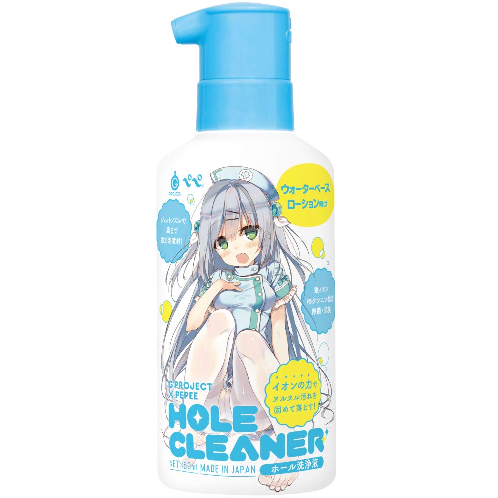 

Hatopura G PROJECT x PEPEE HOLE CLEANER -For water-based lotions- (formerly G PROJECT)