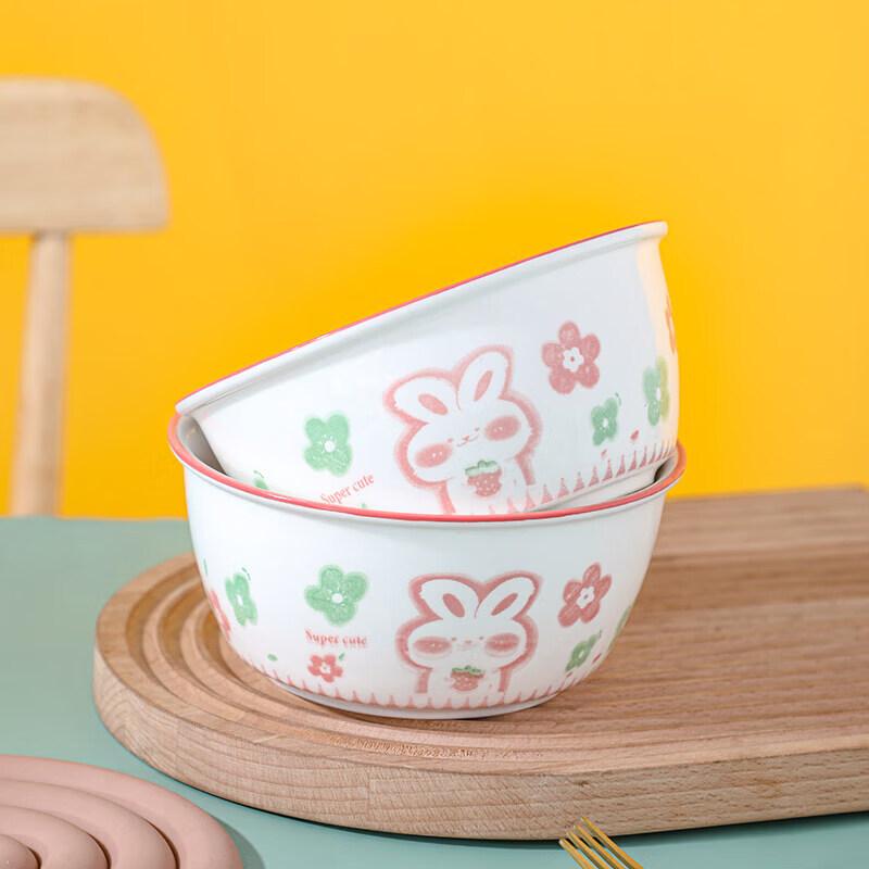 Qiwei Pink Rabbit Ceramic Dinnerware Set