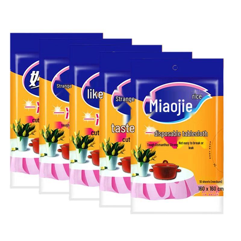 Miaojie C-Type Thickened Disposable Banquet Tablecloth