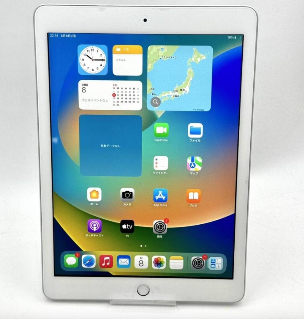 Apple Apple iPad A1822 32GB Silver Wi-Fi model A1822 iPad used