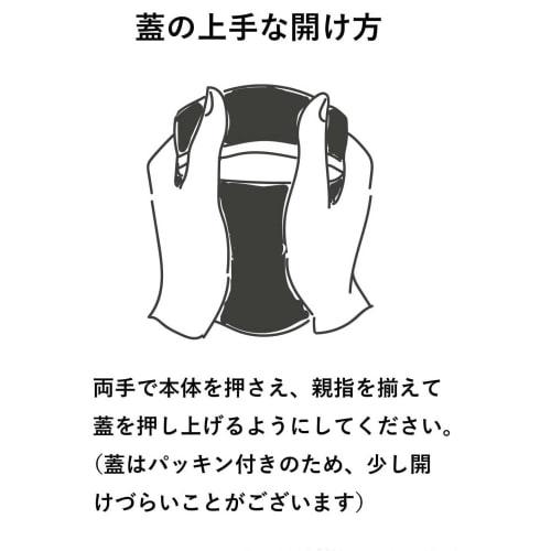 Made In Japan Coffee & Tea Canister, 200-250g, Moisture-Proof Ring Storage Can, Red