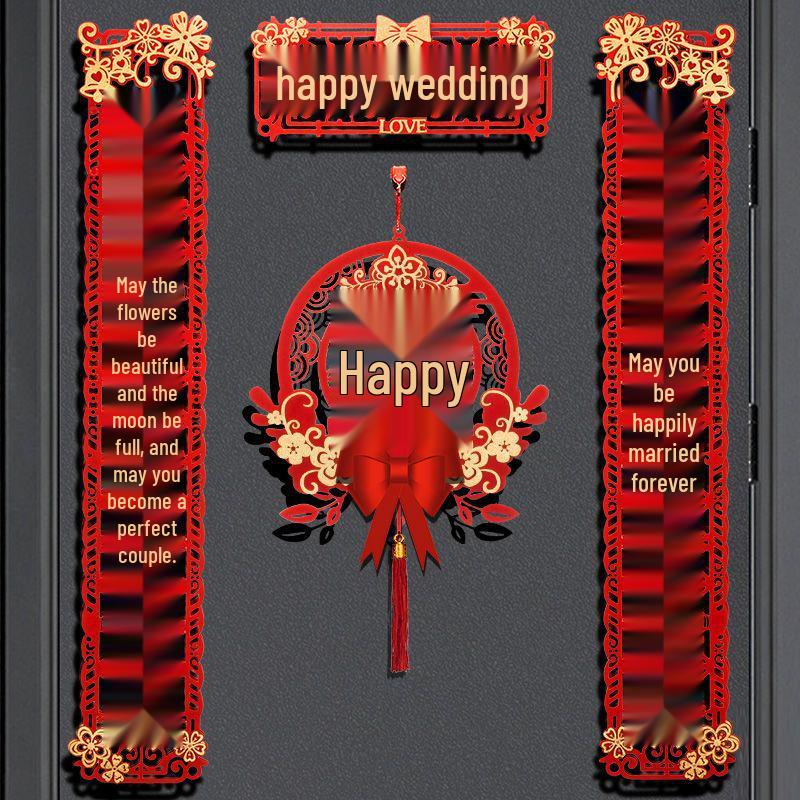 High-End Newlywed Gate & Room Decoration Set