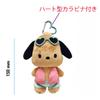 Yasuda Trading Sanrio Characters Sunburn Mascot Series Pouch Pompompurin W10 x D8 x H15cm PN Hiyake Mascot Pouch Approx.