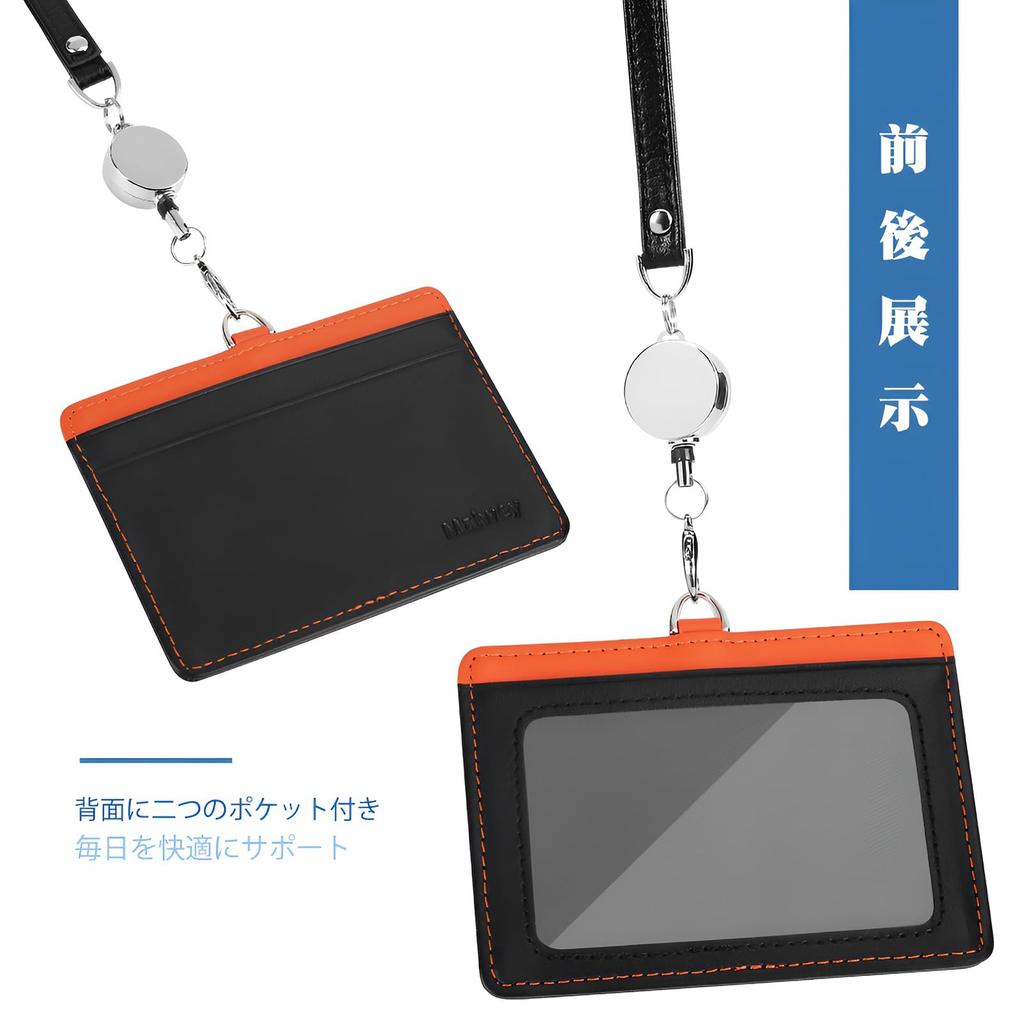 Maiwey Echter Leder Ausweishalter, Passhülle mit Ausziehband, Horizontaler Ausweishalter, Namenshalter, Nackenband, Mitarbeiterausweishalter, Geschenkverpackung