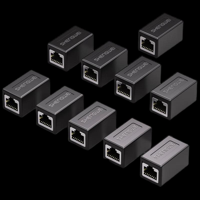 

Shengwei CSH-8110G Gigabit Shielded RJ45 Ethernet Coupler