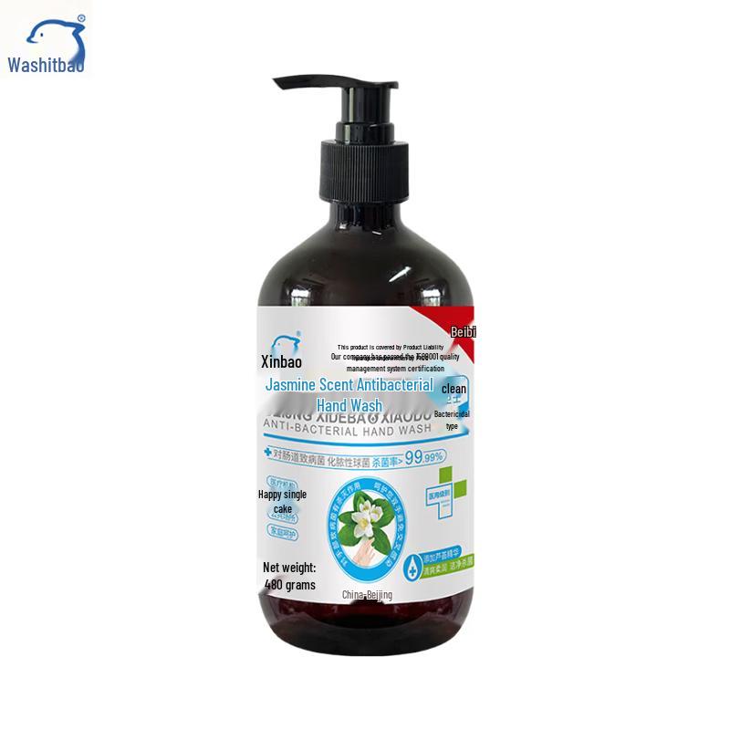 Xidebao Jasmine Antibacterial Hand Wash