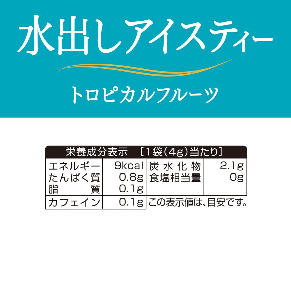 Mitsui Norin Nitto Black Tea Cold Brew Iced Tea Tropical Fruit 10 bags x 6 packs TB,