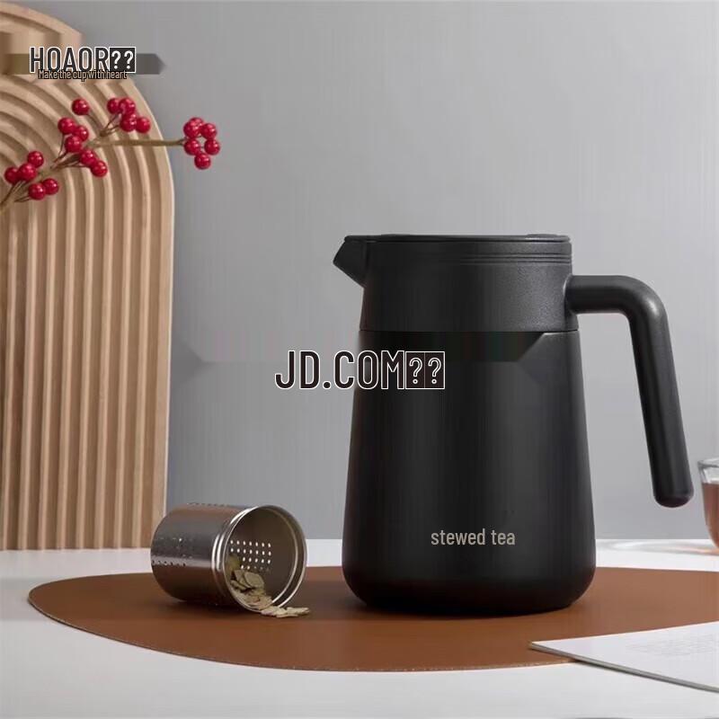 HOAOR 316 Stainless Steel Insulated Tea Pot
