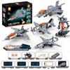 5-in-1 Robot Programming Building Blocks Educational Toy for Kids - Digital Display Remote Control