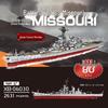 Xingbao Military Series Aircraft Carrier Destroyer Educational Building Blocks Toy for Boys