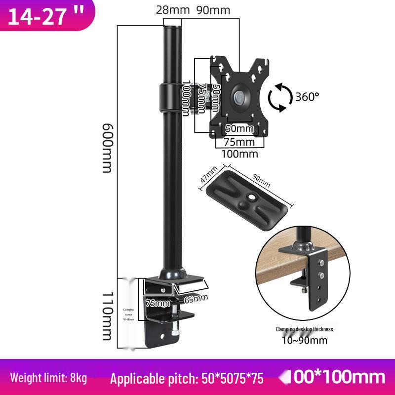 Universal Adjustable LCD Monitor Stand with Telescopic and Rotating Screen Desk Clamp
