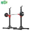Adjustable Barbell Squat Rack & Bench Press Set