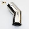 Universal Car Rear Round Exhaust Pipe Tail Muffler Tip Chrome Stainless Steel Automobile Muffler Tip Replacement For Auto Acce