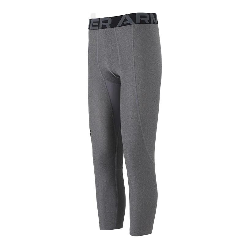 Under Armour Men's Compression Training Pants