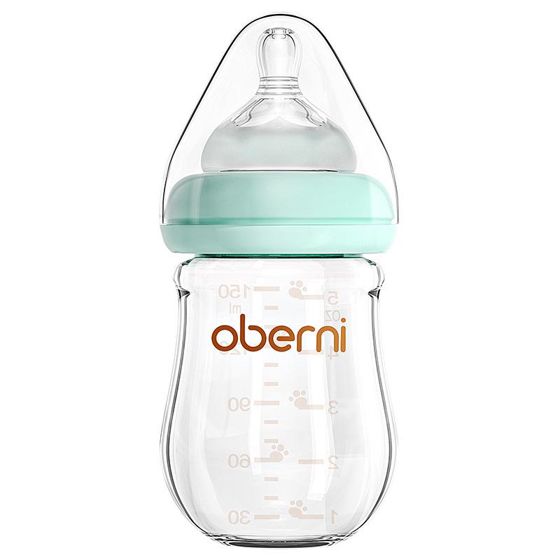 Aubeni 150ML Wide Mouth Glass Baby Bottle, Anti-Choke & Anti-Colic, for Newborns 0-6 Months