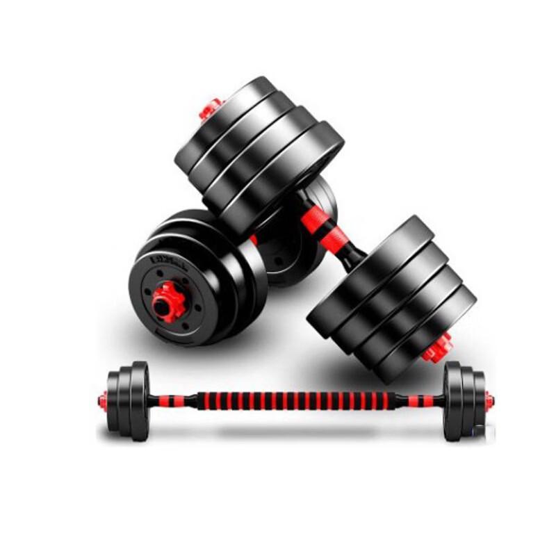 TLXT Detachable Dumbbell Barbell Set