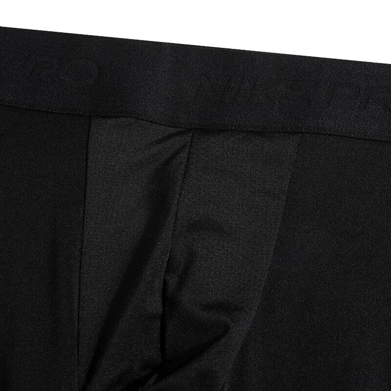 Nike Men's Quick-Dry Training Tights FB7953