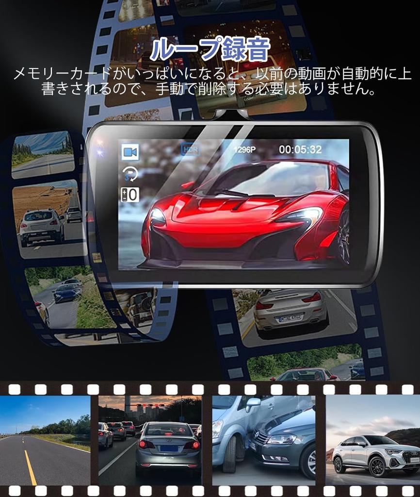 DWCQRTM První v palubní kameře Přední a zadní kamera Malá palubní kamera 1080P Technologie korekce obrazu LCD obrazovka Širokoúhlá autokamera s